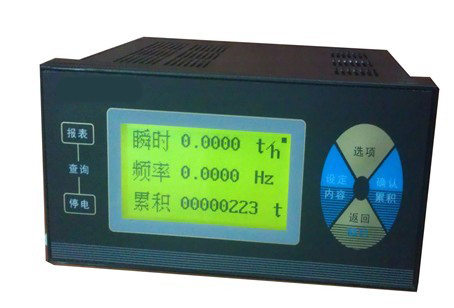 ZY-XMJA智(zhì)能流量積算(suan)儀