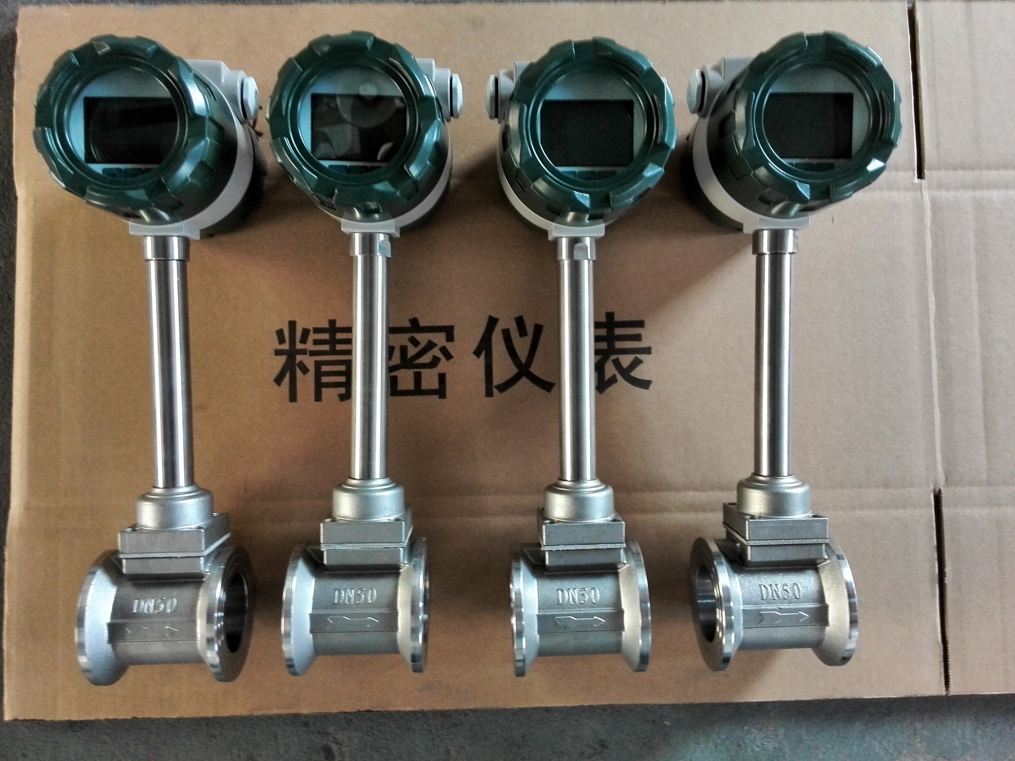 渦街(jiē)流量計百科全(quán)解析 小編彙總(zong)好了