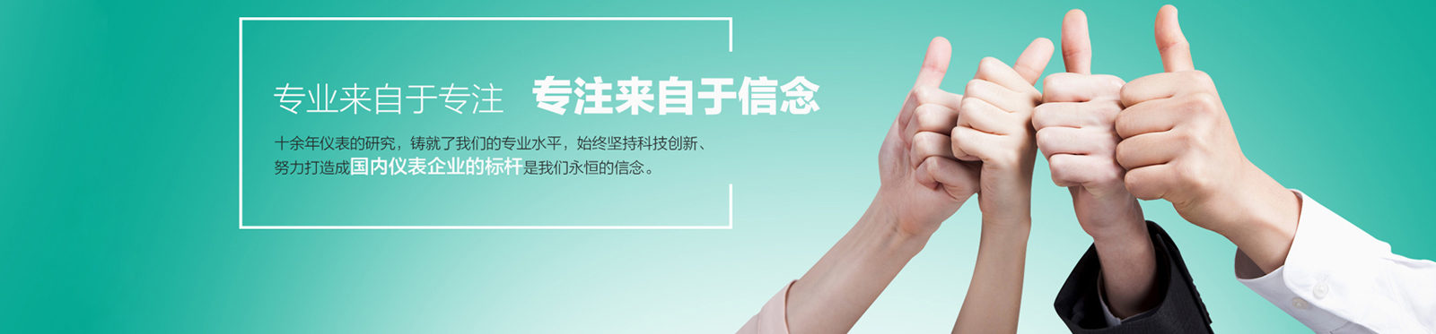 2017年(nián)全球及(jí)中國工(gong)業雙金(jīn)屬溫度(du)計市場(chang)調查研(yan)究與發(fā)展趨勢(shi)預測報(bao)告