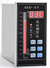 ZY-SZD-A液位數顯調(diào)節儀